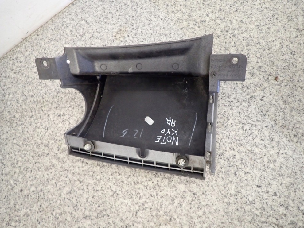 NISSAN NOTE 06-09 LISTWA LAMPY TYLNA LEWA LUB PRAWA 12/13
