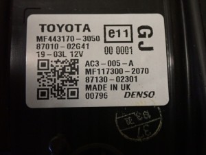 TOYOTA AURIS 2006- OBUDOWA WENTYLATORA NAGRZEWNICY 7/7 MINIATURA