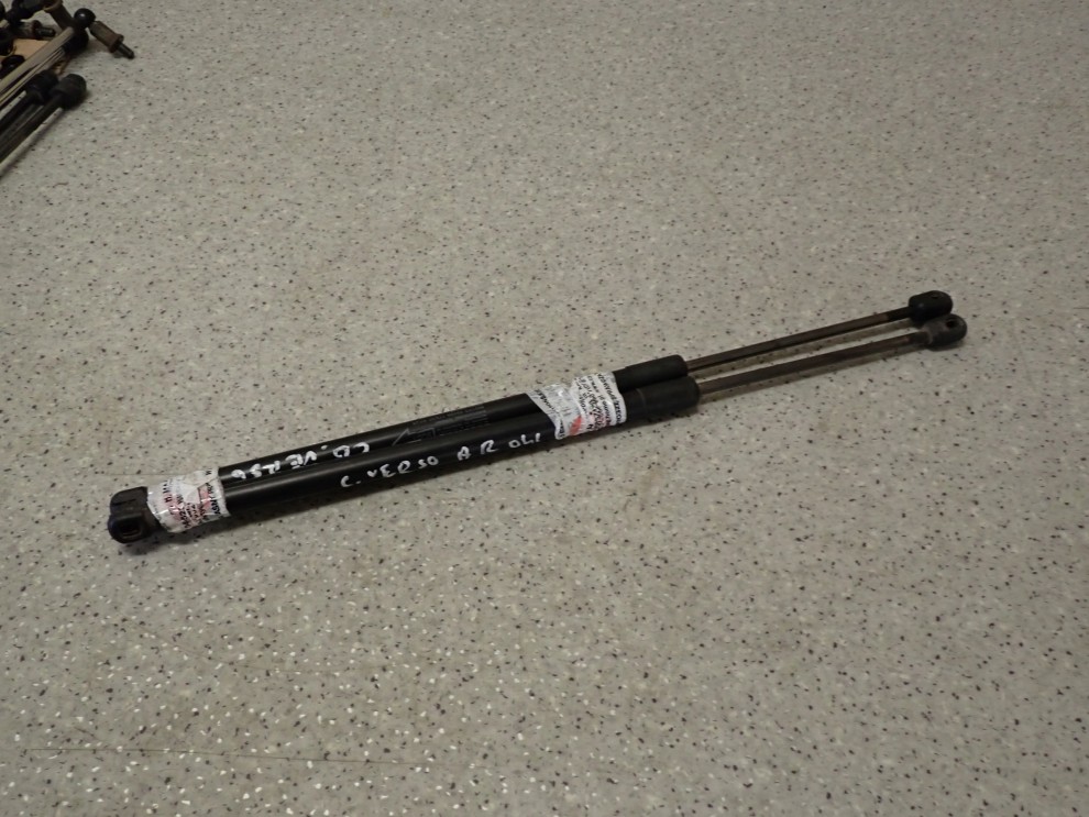 TOYOTA COROLLA VERSO 04- SIŁOWNIKI KLAPY BAGAŻNIKA 1/5