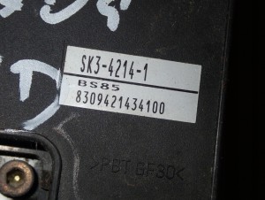 SUZUKI GRAND VITARA 98- POMPA ABS-u RÓŻNE NUMERY 2/4 MINIATURA