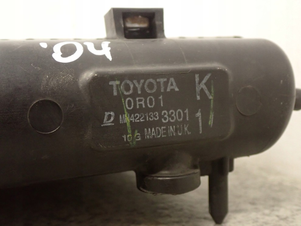 TOYOTA COROLLA VERSO 04- 2.2 d CHŁODNICA WODY 3/10