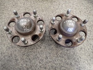 HONDA CIVIC 9 IX 12- PIASTA TYLNA LEWA LUB PRAWA 2/5 MINIATURA