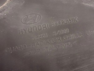 HYUNDAI i40 11-15 OSŁONA PRZEDNIEGO PASA ZAMKA MASKI PLASTIK 3/3 MINIATURA