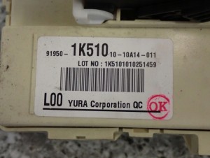 HYUNDAI IX20 09- PUSZKA ELEKTRYCZNA MODUŁ KOMFORTU 3/6 MINIATURA