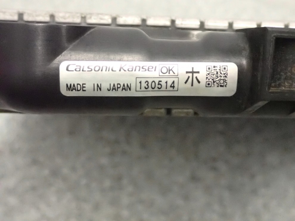 NISSAN XTRAIL T30 2.0i 01-07 QR20 CHŁODNICA WODY AUTOMAT 6/7