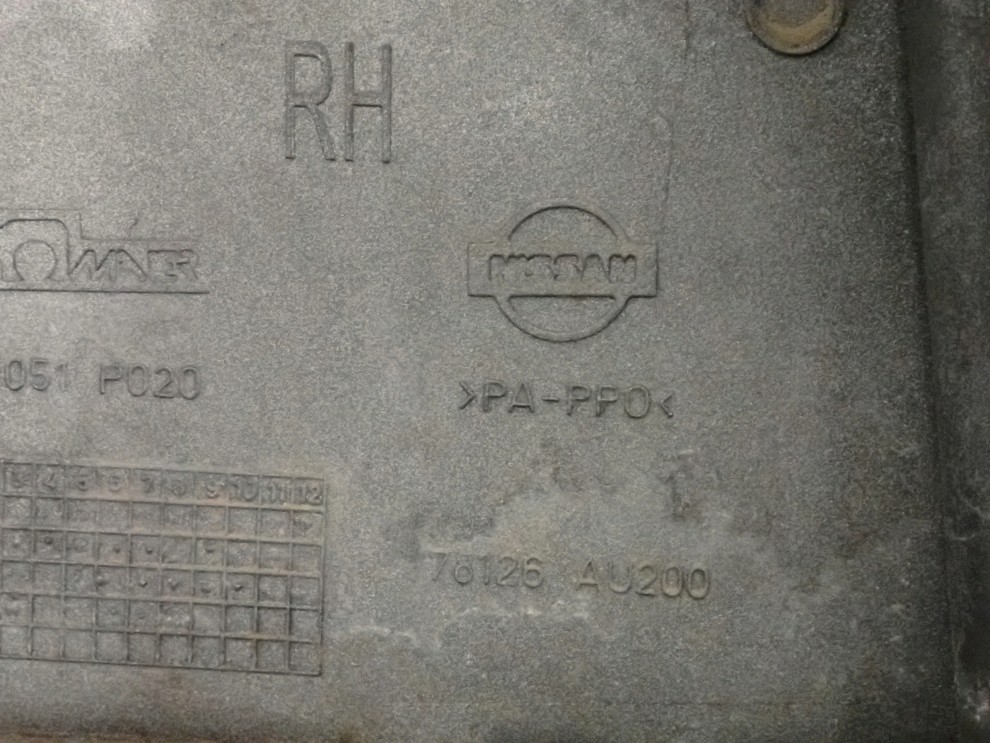NISSAN PRIMERA P12 03- 5D LISTWA POD LAMPĘ TYLNA PRAWA KY0 7/7
