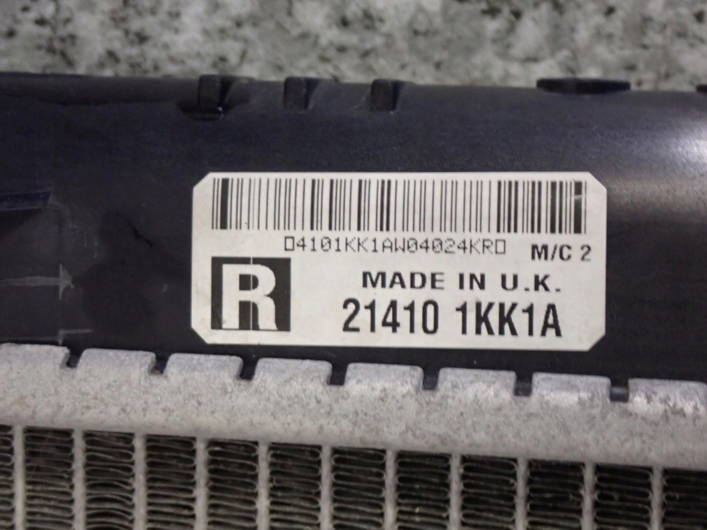 NISSAN PULSAR 1.5 DCI 14-18 CHŁODNICA WODY 8/8