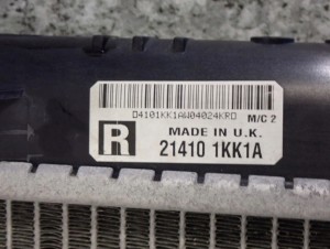 NISSAN PULSAR 1.5 DCI 14-18 CHŁODNICA WODY 8/8 MINIATURA