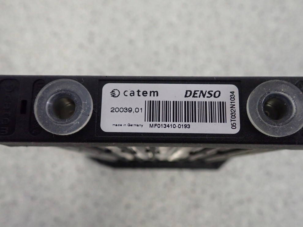 MITSUBISHI COLT CZ3 1.5 DID 04- NAGRZEWNICA ELEKTRYCZNA 4/5