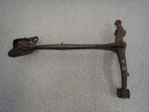 HONDA PRELUDE 92-99 WAHACZ TYLNY PRAWY WZDŁUŻNY POPRZECZNY 2/4 MINIATURA