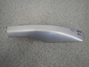 TOYOTA AVENSIS T25 03- ZAŚLEPKA RELINGU DACHOWEGO TYLNA LEWA 2/5 MINIATURA