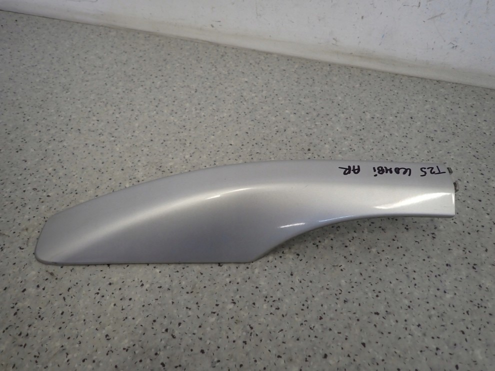 TOYOTA AVENSIS T25 03- ZAŚLEPKA RELINGU DACHOWEGO TYLNA PRAWA 1/5