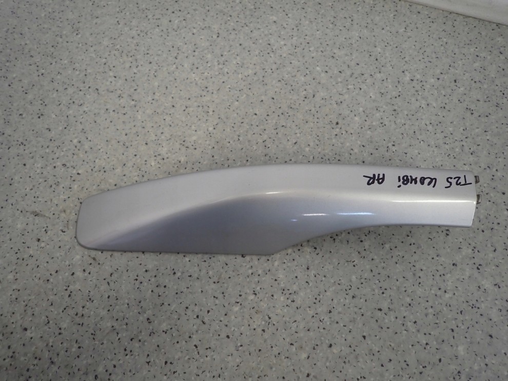 TOYOTA AVENSIS T25 03- ZAŚLEPKA RELINGU DACHOWEGO TYLNA PRAWA 2/5