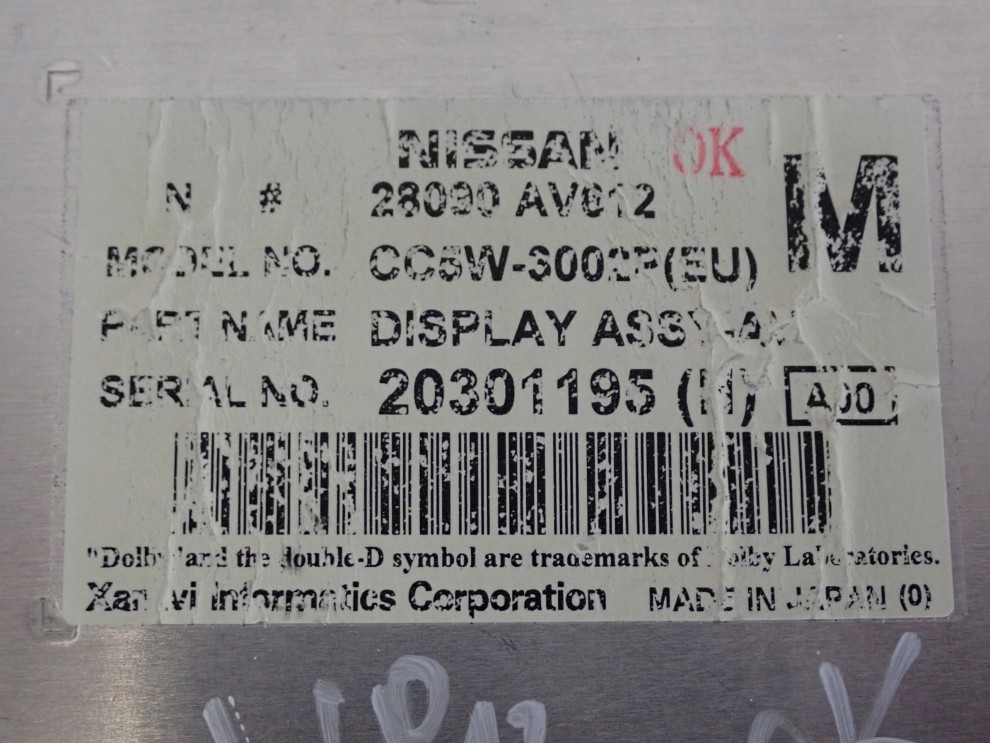 NISSAN PRIMERA P12 02-07 WYŚWIETLACZ 4/5