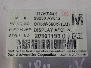 NISSAN PRIMERA P12 02-07 WYŚWIETLACZ 4/5 MINIATURA