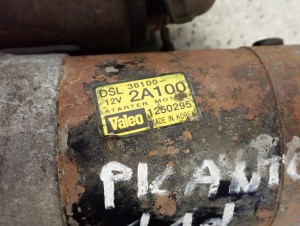 KIA PICANTO 1.1 DIESEL 04-11 ROZRUSZNIK 5/5 MINIATURA