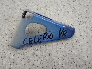 SUZUKI CELERIO 14-19 WSPORNIK OSŁONY DOLNEJ PRAWY