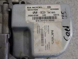 KIA CEED 07- WSPOMAGANIE ELEKTRYCZNE KOLUMNA CEE\'D 2/8 MINIATURA