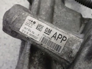 CHEVROLET ORLANDO 10- MAGLOWNICA WSPOMAGANIE ELEKTRYCZNE 6/9 MINIATURA