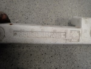 NISSAN MICRA K13 10- ABSORBER ZDERZAKA TYŁ 4/6 MINIATURA