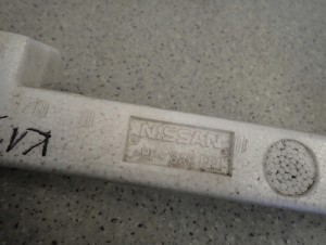 NISSAN MICRA K13 10- ABSORBER ZDERZAKA TYŁ 5/6 MINIATURA