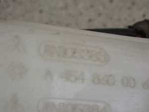 MITSUBISHI COLT CZ3 04- ZBIORNICZEK SPRYSKIWACZY 5/7 MINIATURA