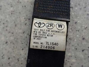 TOYOTA COROLLA VERSO II 04-08 PAS BEZPIECZEŃSTAWA TYLNY PRAWY II RZĄD 2/2 MINIATURA