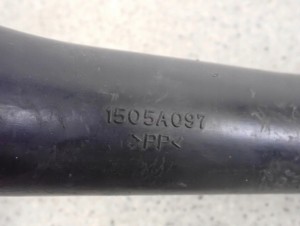 MITSUBISHI GRANDIS 2.0 DID 03-10 RURA PRZEWÓD INTERCOOLERA 4/7 MINIATURA