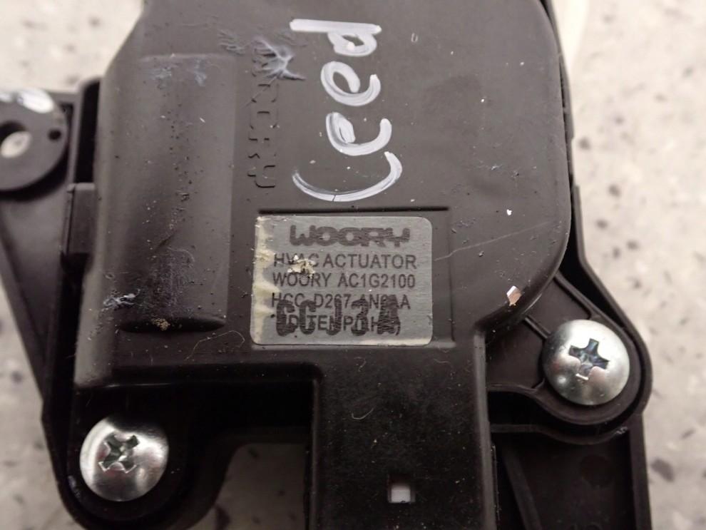 KIA CEED 06-12 SILNICZEK NAGRZEWNICY 2/4