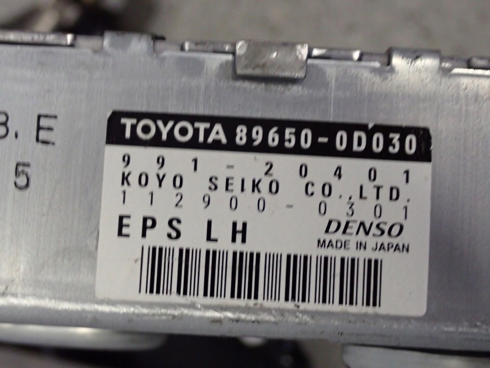 TOYOTA YARIS I 03- WSPOMAGANIE ELEKTRYCZNE FRANCJA 6/10