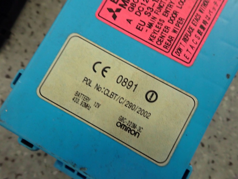 MITSUBISHI LANCER VII 04-07 1.6I ZESTAW STARTOWY KOMPUTER STACYJK 4/6