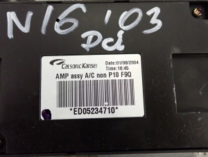 NISSAN ALMERA N16 QG15 03-06 ZESTAW STARTOWY STACYJKA KOMPUTER LIFT 2/6 MINIATURA