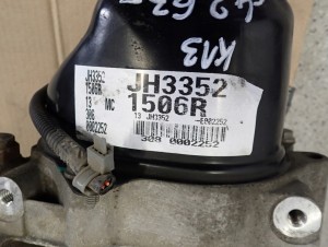 NISSAN MICRA K13 1.2i 10- SKRZYNIA BIEGÓW MANUALNA 6/8 MINIATURA