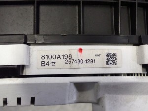 MITSUBISHI GRANDIS 03-11 2.0 DID LICZNIK ZEGARY 6/6 MINIATURA