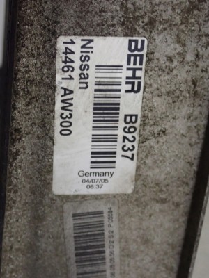 NISSAN PRIMERA P12 1.9 dCi INTERCOOLER CHŁODNICA 8/8 MINIATURA