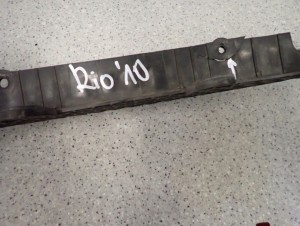 KIA RIO 1.5 CRDI 05-10 OSŁONA DOLNA ZDERZAKA PRZÓD 5/9 MINIATURA