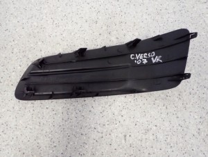 TOYOTA COROLLA VERSO 07- KRATKA ZAŚLEPKA HALOGENU PRAWA 5/7 MINIATURA