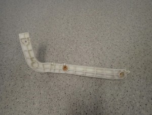 GRAND VITARA II 5d 06 - ŚLIZG ZDERZAKA TYLNY PRAWY