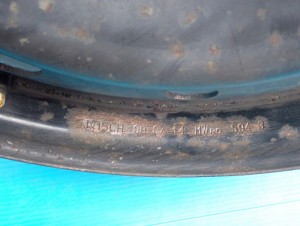 SUZUKI SWIFT MK7 10- FELGA STALOWA 15\