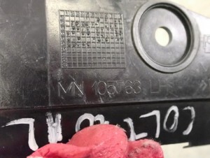 MITSUBISHI COLT 3 DRZWI 04-13 ŚLIZG ZDERZAKA TYLNY LEWY 4/6 MINIATURA