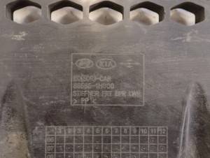 KIA CEED KOMBI HB 06-12 OSŁONA DOLNA ZDERZAKA PRZEDNIEGO 7/7 MINIATURA