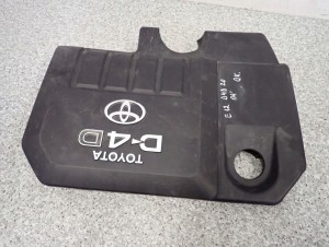 TOYOTA COROLLA VERSO 04-09 OSŁONA GÓRNA SILNIKA POKRYWA D-4D 4/7 MINIATURA