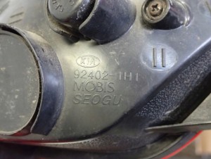KIA CEED I HB 07-09 LAMPA TYLNA PRAWA W ZDERZAK ODBLASK 6/6 MINIATURA