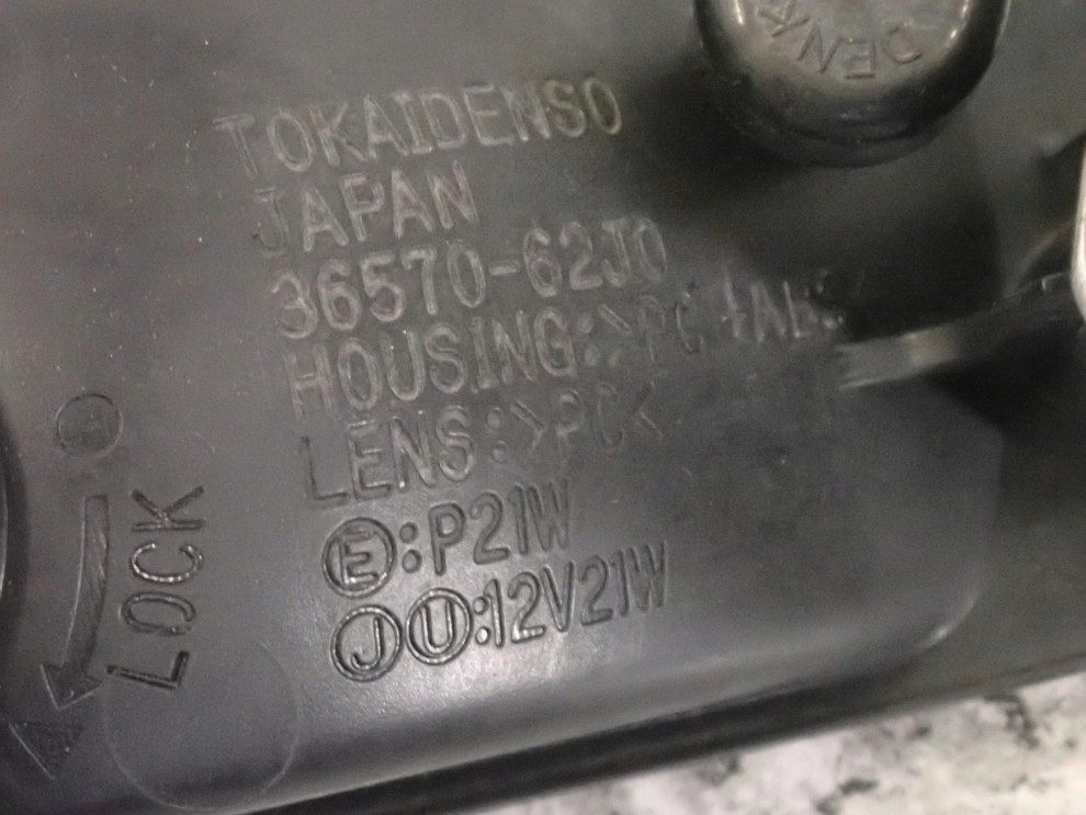 SUZUKI SWIFT IV MK7 10 - LAMPKA W ZDERZAK PRZECIWMGIELNA 4/5