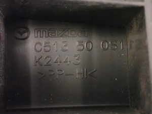 MAZDA5 MAZDA 5 II CW 10- OSŁONA DOLNA ZDERZAKA PRZEDNIEGO 5/5 MINIATURA