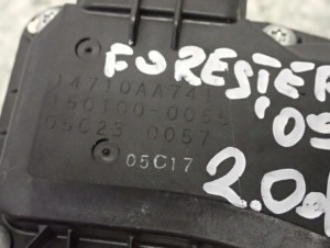 SUBARU FORESTER III SH 09- PRZEPUSTNICA POWIETRZA 5/5 MINIATURA