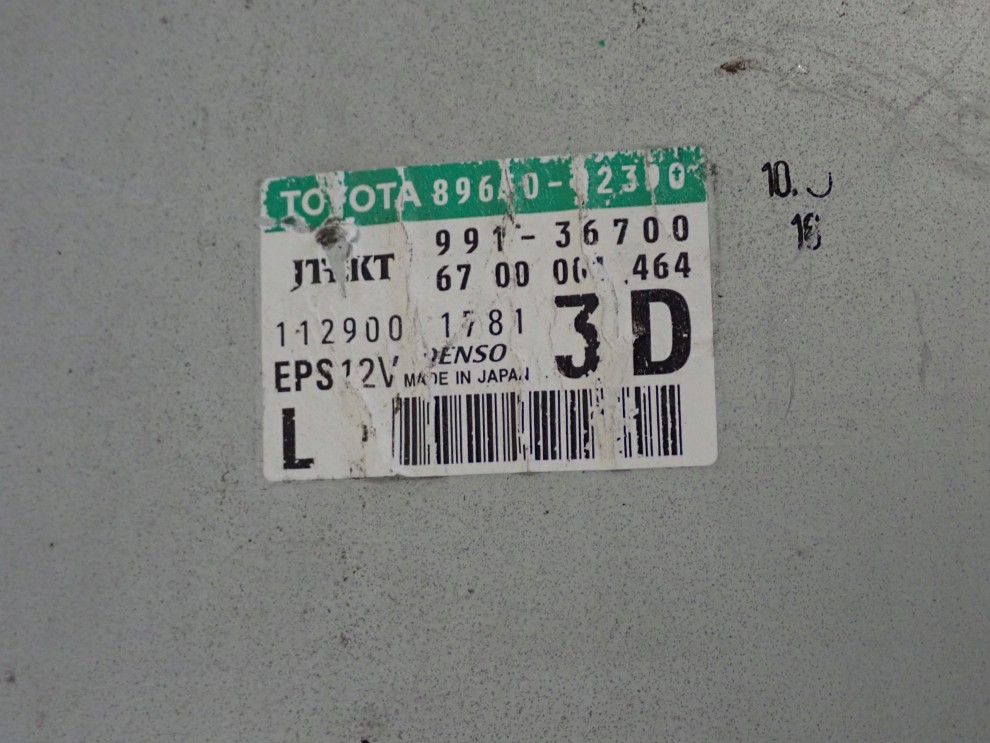 TOYOTA AURIS I 07-12 WSPOMAGANIE ELEKTRYCZNE KOLUMNA 6/7