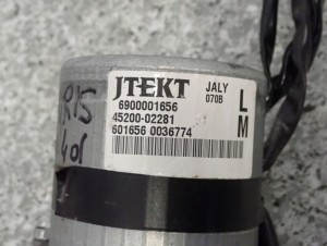 TOYOTA AURIS I 07-12 WSPOMAGANIE ELEKTRYCZNE KOLUMNA 7/7 MINIATURA