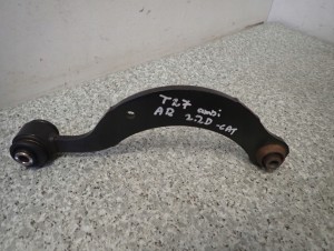 TOYOTA AVENSIS T27 09-15 WAHACZ TYLNY PRAWY BANAN