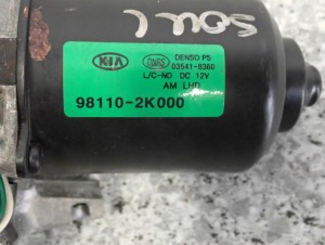KIA SOUL I 09- SILNICZEK WYCIERACZEK PRZEDNICH 6/6 MINIATURA
